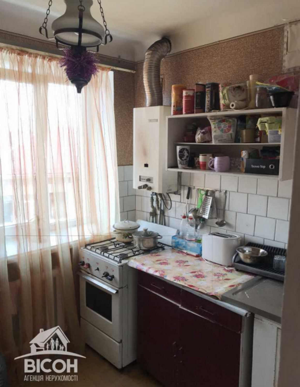 for rent 2bedroom flat Ternopil