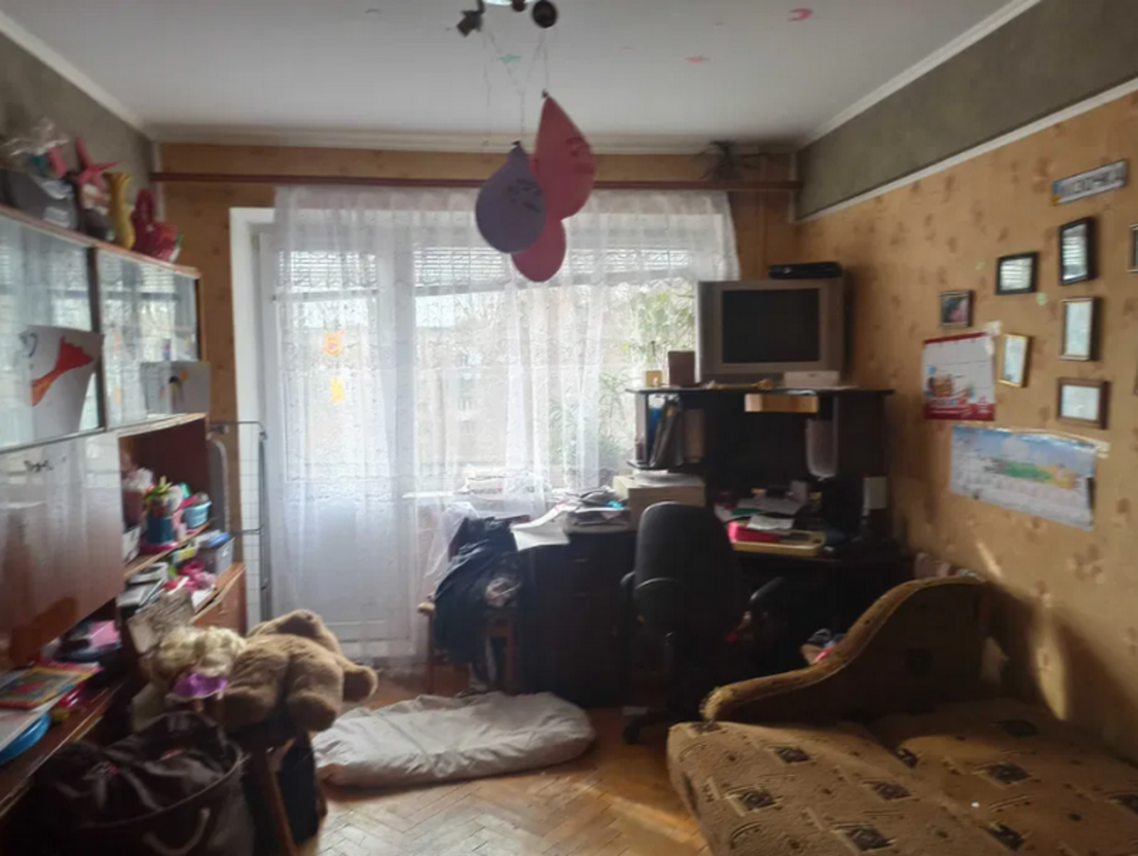 Продаж квартир Тернопіль